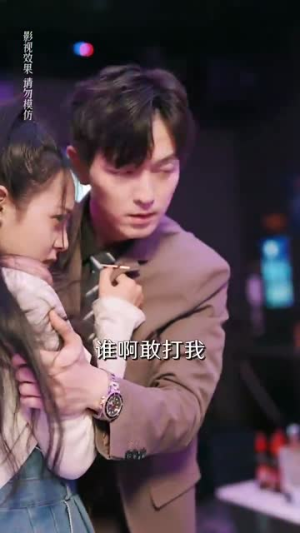 热辣滚烫的她（76集）热播短剧抢先看