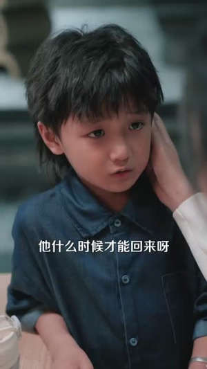 豪门总裁误惹打工妹（119集）短剧全集更精彩