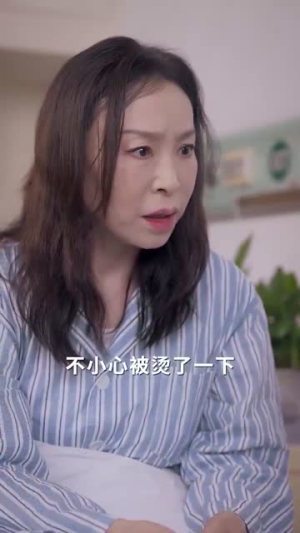 海棠经雨（95集）热门短剧抢先看