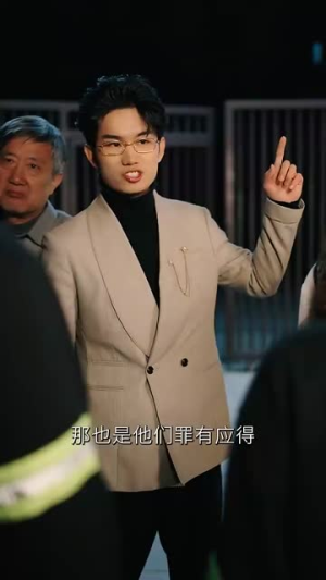 火线救援(30集) 火线救援(30集)好看短剧又来了