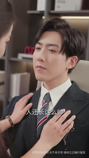 红颜一笑百媚生(34集) 红颜一笑百媚生(34集)好看短剧追不停