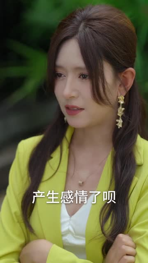 谎言之下千金归来（78集）今日最火短剧