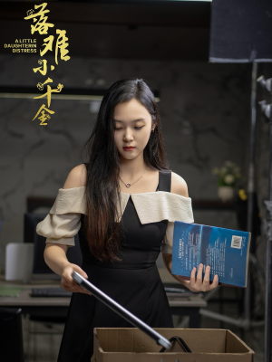 落难小千金（40集）在哪个平台能看