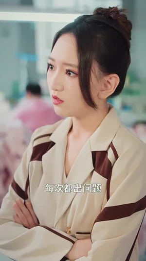 教会徒弟饿死师傅（64集）免费看短剧全集