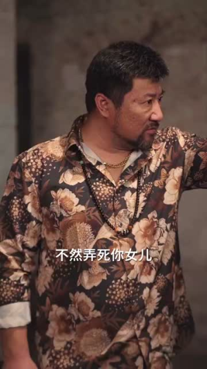 龙腾四海(62集) 龙腾四海(62集)好看的短剧