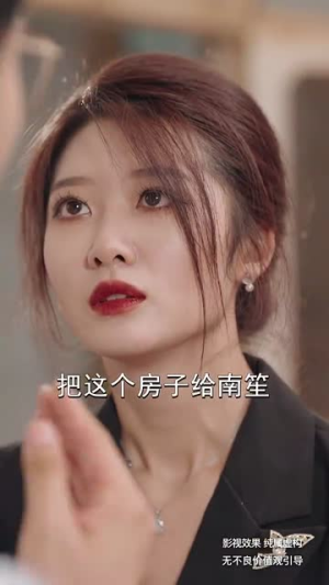 老有所依(50集) 老有所依(50集)短剧看全集