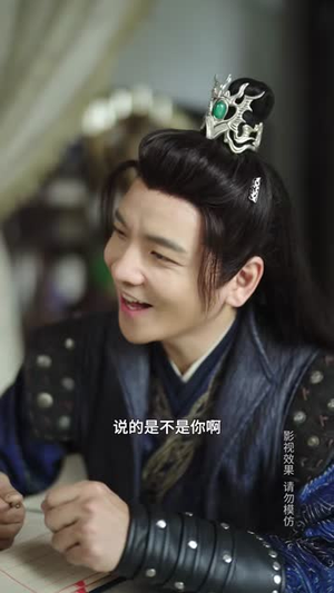 浪子钦差夺宝记（92集）女主角是谁