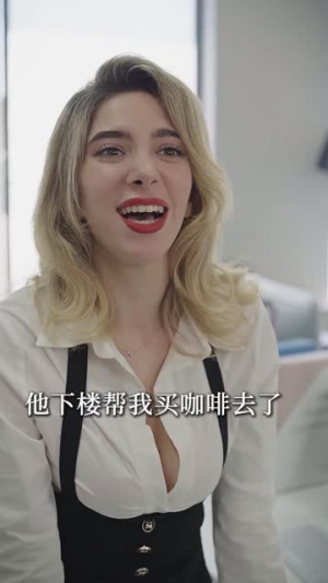 律政俏佳人（30集）原创精彩短剧