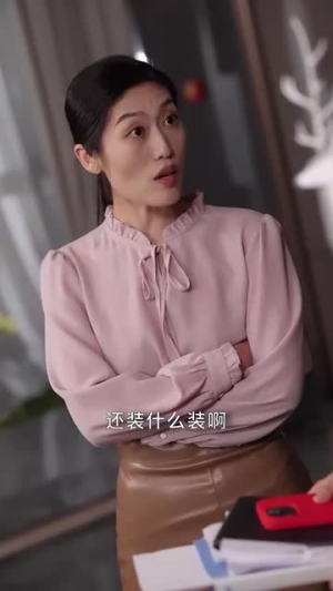 萌宝来袭爹地你娶错老婆了（80集）全网独播免费看