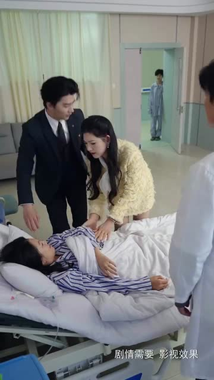 妹妹对不起（76集）最火爆的短剧