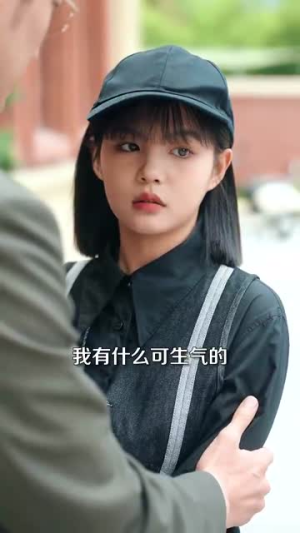 姜小姐下山（149集）最新热门短剧