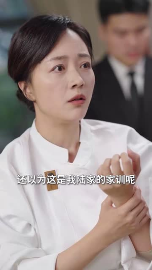 开错网约车嫁对郎(30集) 开错网约车嫁对郎(30集)免费短剧看全集