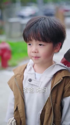 坑爹萌宝妈咪哪里跑(67集) 坑爹萌宝妈咪哪里跑(67集)热播短剧免费看