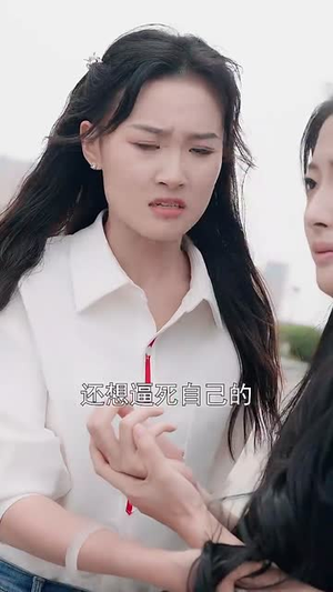 梦醒时分（80集）精彩短剧追不停