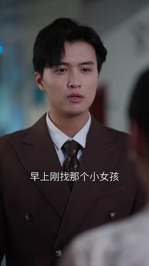 满月之下等团圆（60集）精彩短剧天天看