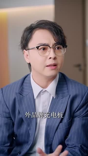 惹到我你算是踢到钢板了（58集）精彩好看短剧