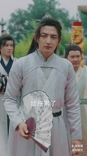 执笔镇山河(60集) 执笔镇山河(60集)一口气看完