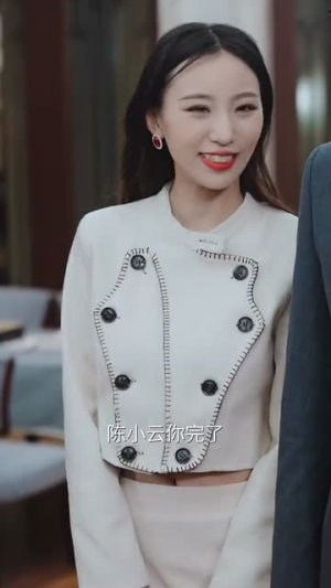 入骨相思知不知（66集）好看的短剧来了