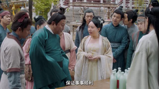 如意(20集) 如意(20集)高清无码免费看