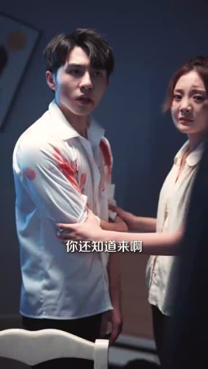 日租男友是豪门（98集）短剧全集完整