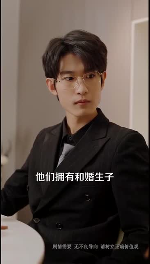 年下弟弟攻心计划（100集）热门短剧又来了