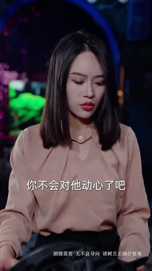 逆行人生之天生继承者(66集) 逆行人生之天生继承者(66集)短剧分享片段