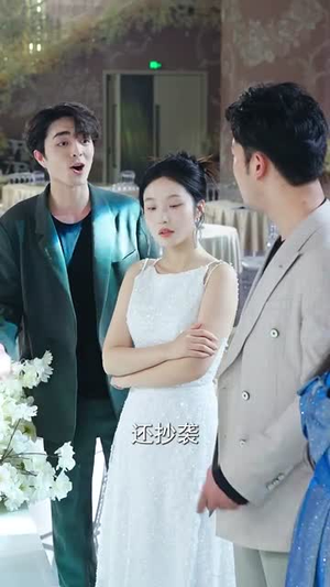 你与深情皆错过（60集）不用花钱看全剧