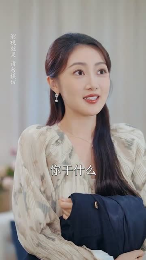 小可怜哭唧唧傅少他沦陷了（59集）视频在线看