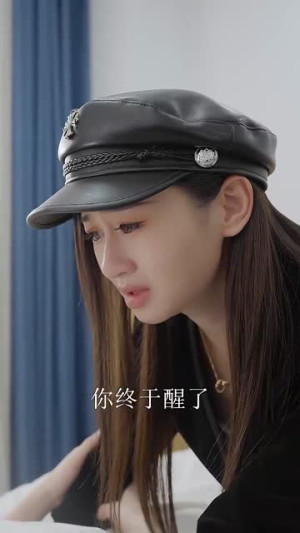 偏偏宠爱（81集）在哪个平台看