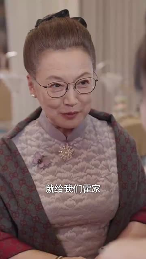 闪婚后，我成为全家福星（31集）追短剧关注我