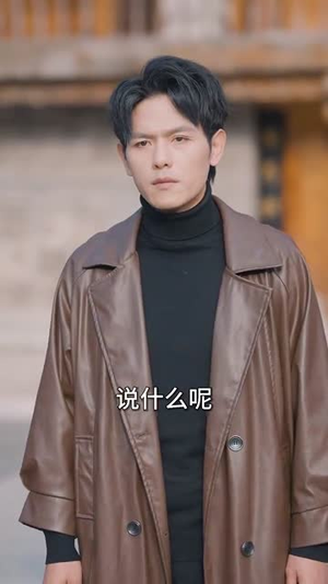 神话之风云再起（41集）番茄短剧免费看