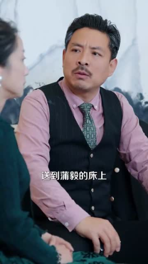 祁教授太宠我了怎么办（94集）精彩好看的短剧