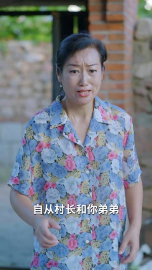 情满傻娘心(70集) 情满傻娘心(70集)解说文案