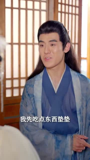 俏皮王妃不好惹（96集）常回家看看短剧