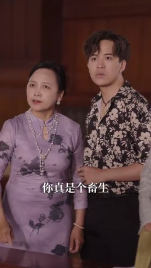 是男人更是父亲（70集）追风的女孩短剧