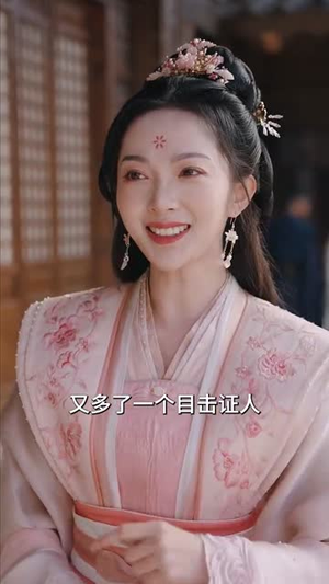 卿卿我心(100集) 卿卿我心(100集)演员表