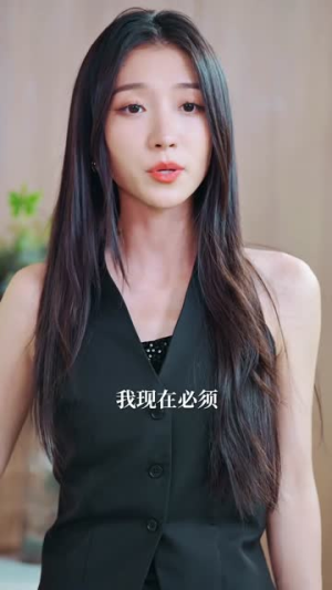 倾我长梦（6集）最新短剧抢先看