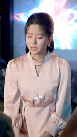 手心手背都是肉（80集）超爽短剧推荐