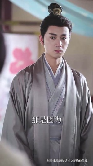 偷听崽崽心声后,侯府亲娘杀疯了(71集) 偷听崽崽心声后,侯府亲娘杀疯了(71集)免费短剧资源