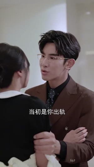 他比时光更深情 马星烁最火爆的短剧