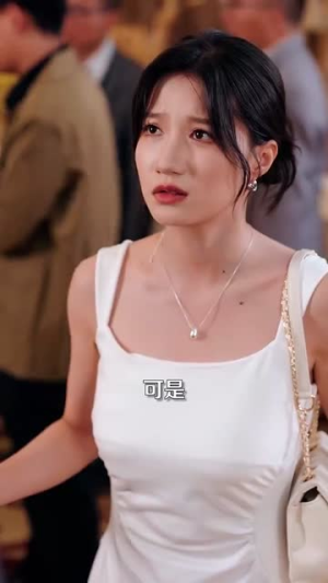 退役心动时总痴情缠宠（100集）推荐热门短剧