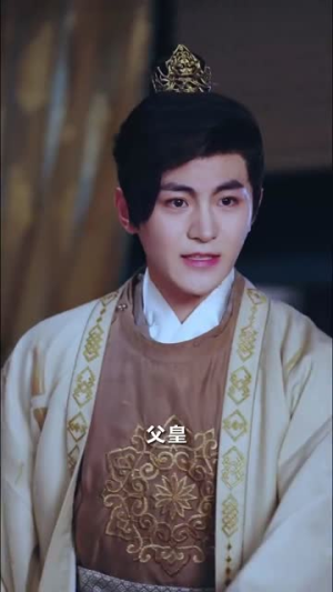 太子你疯了，居然要娶九千岁（93集）短剧推荐分享