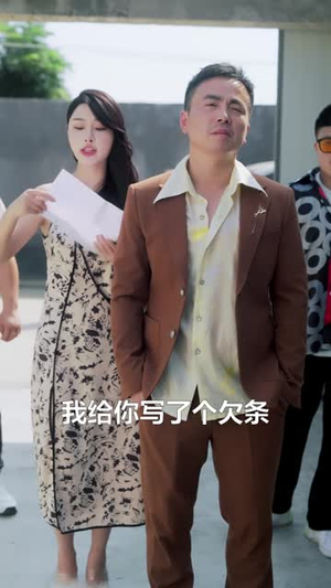 脱掉外卖服后势利女友哭着求原谅（64集）在线观看