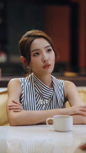 他的小难哄(99集) 他的小难哄(99集)番茄短剧看全集