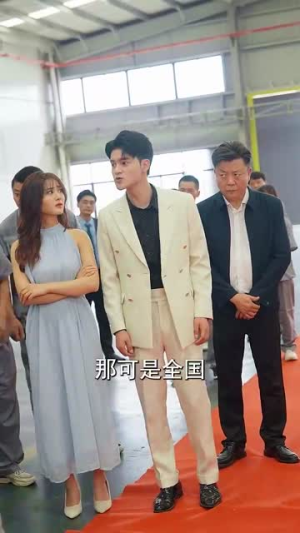 天归（96集）流畅播放免费看