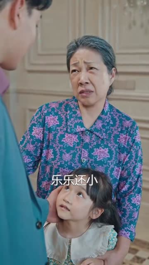 我不是司机(61集) 我不是司机(61集)精彩热门短剧