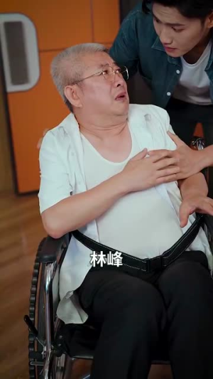 天降女儿是大佬(70集) 天降女儿是大佬(70集)短剧越看越精彩