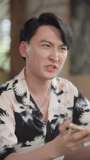 我的美女房客（80集）红果短剧看全集