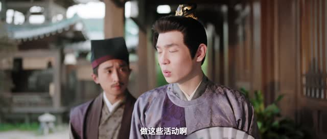 铜雀阁(24集) 铜雀阁(24集)追短剧关注我