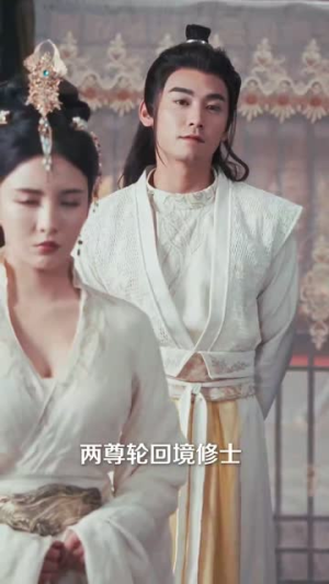 我就背首诗,你们咋全下跪了(28集) 我就背首诗,你们咋全下跪了(28集)在线观看全集